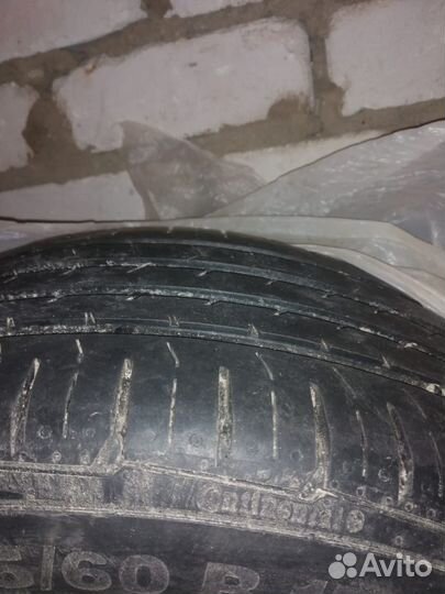 Continental ContiPremiumContact 5 225/60 R17