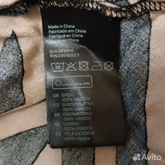 Платье H&M 44-46 р