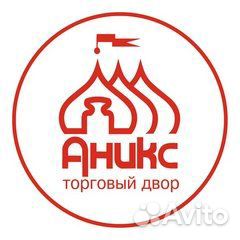 Администратор магазина ТЦ аб