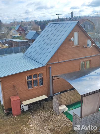 Дом под разбор самовывоз