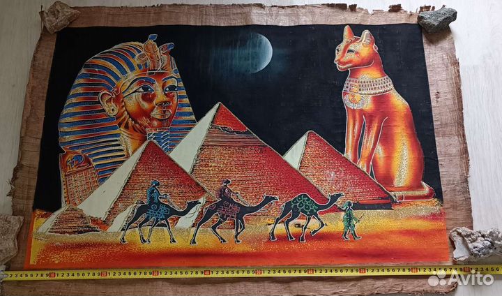 Папирус из египта