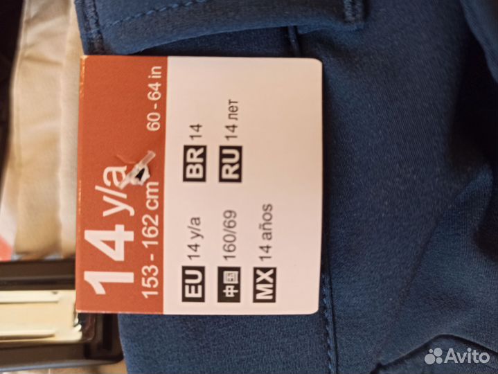 Бриджи для верховой езды, р.14 лет