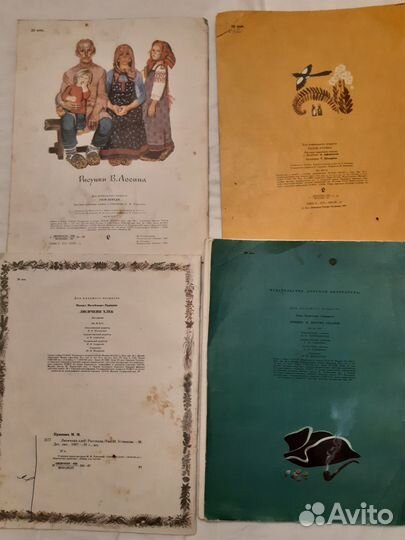 Книжки малышки для дошкольников