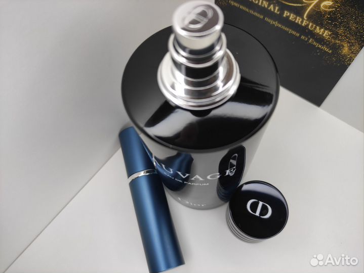 Dior Sauvage