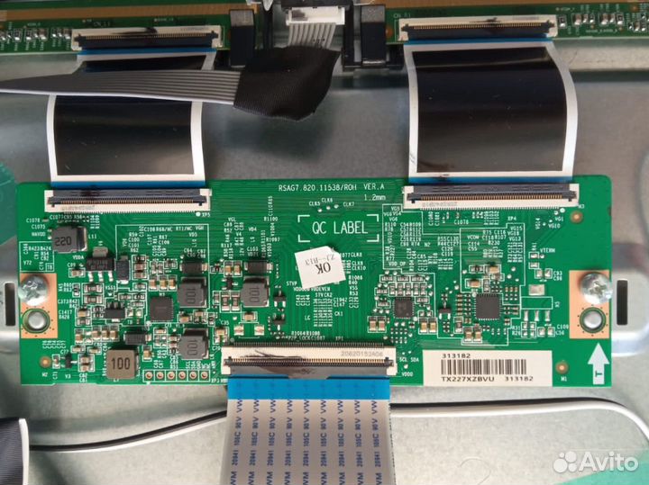 Rsag7.820.12365/ROH с тв hisense 55A6BG