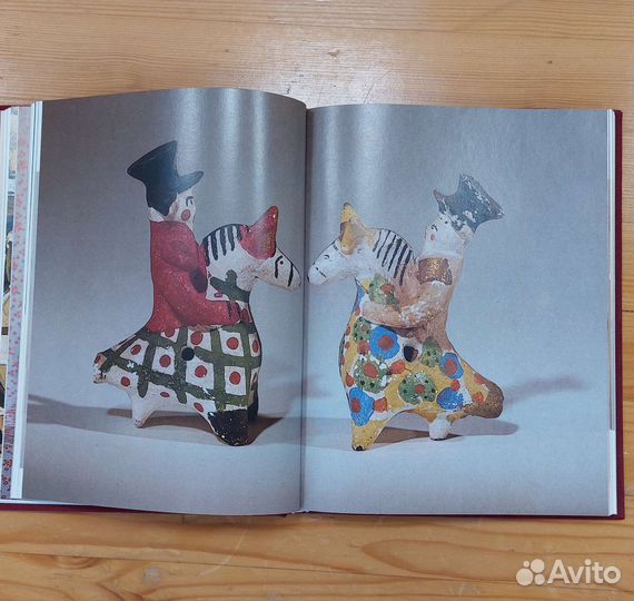 Русская игрушка Г.Л.Дайн