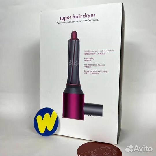 Фен-стайлер Dys0н