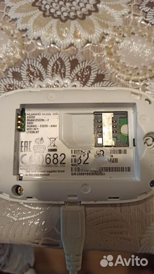 Модемы и роутеры