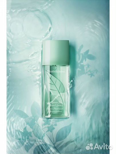 Парфюмерная вода Elizabeth Arden Green Tea, 100мл
