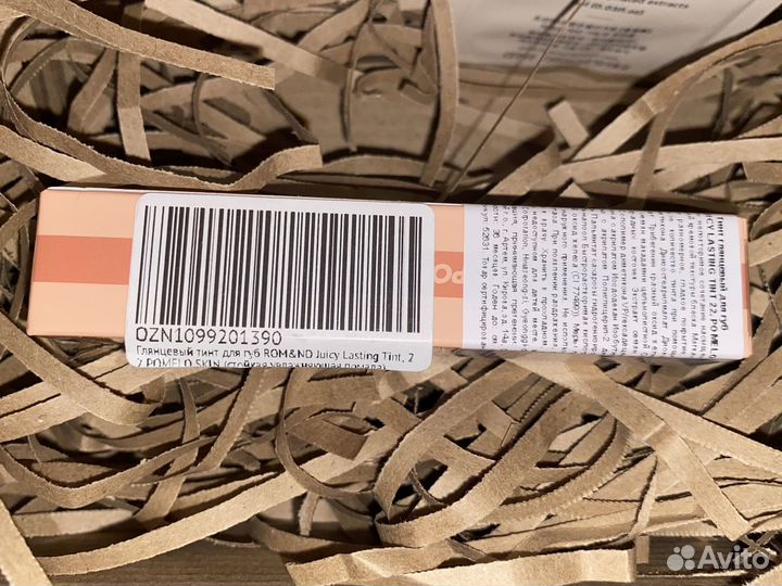 Rom&nd juicy lasting tint 22 pomelo skin