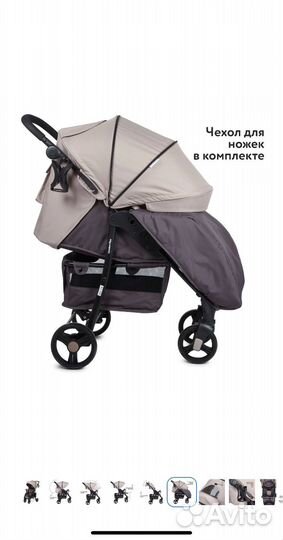 Прогулочная коляска