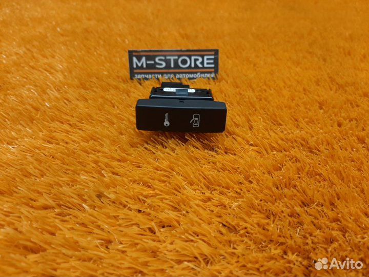 Кнопка центрального замка задняя левая Volkswagen