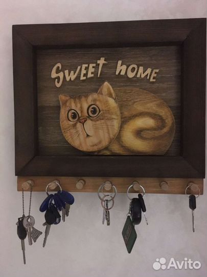 Ключница настенная