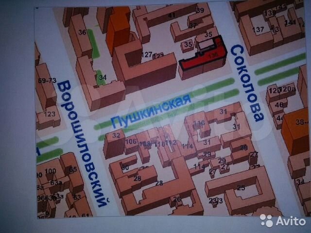 Офисное помещение, 55 м²