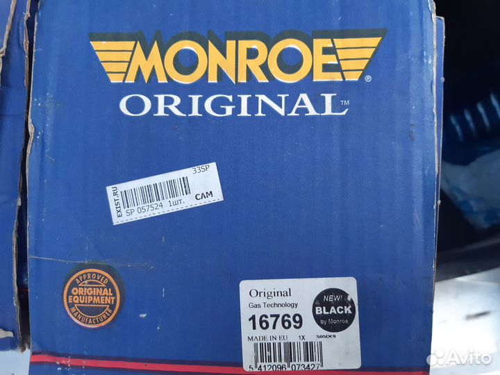 Для mitsubishi carisma