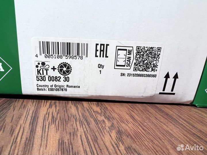 Комплект грм с помпом 1.9AFN/ASV/ALH/AHF