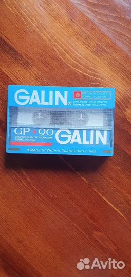 Аудиокассеты новые запечатанные