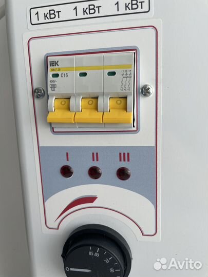 Котел электрический эвпм-3