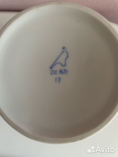 Ваза фарфоровая, Дулево, 80-е годы