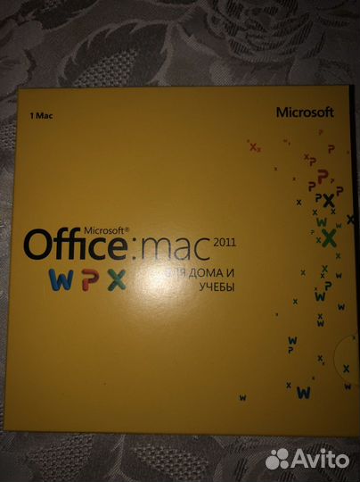 Microsoft Office для дома и учебы 2011 для Mac