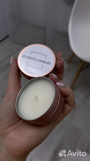 Массажная свеча