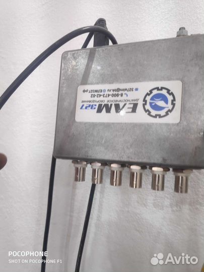 Осциллограф