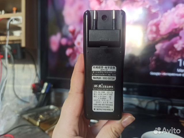 Зарядка для литиевых аккумуляторов HG-1206W