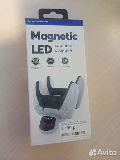 Док Станция PS5