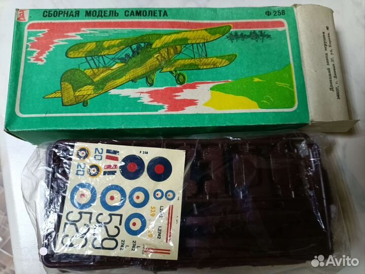 Сборные модели самолетов