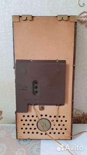 Трехпрограммный приемник Русь-201