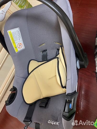 Автолюлька