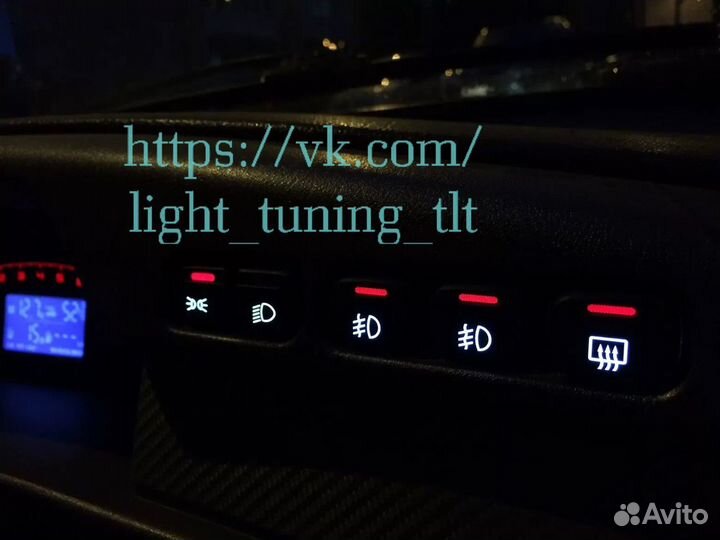 Пересвет кнопок ваз 2114