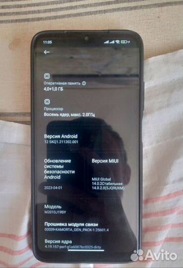 Xiaomi redmi mi 9t