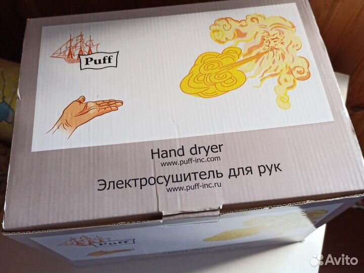 Электросушитель для рук puff