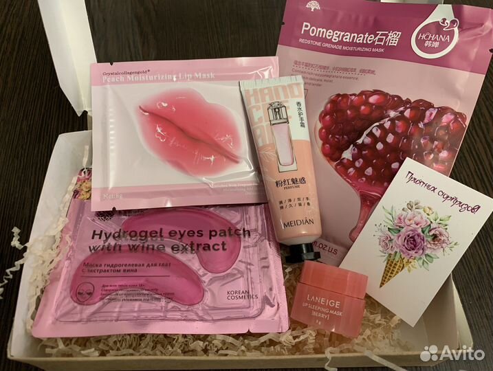 Косметические наборы