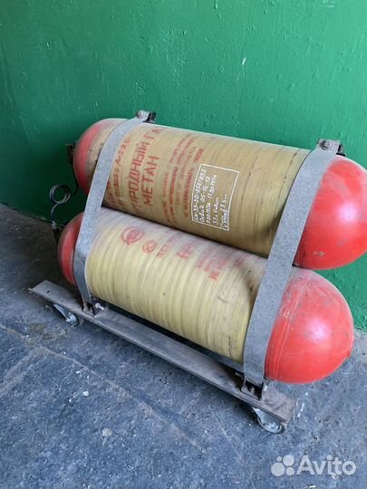 Газовый баллон Метан 33 литра