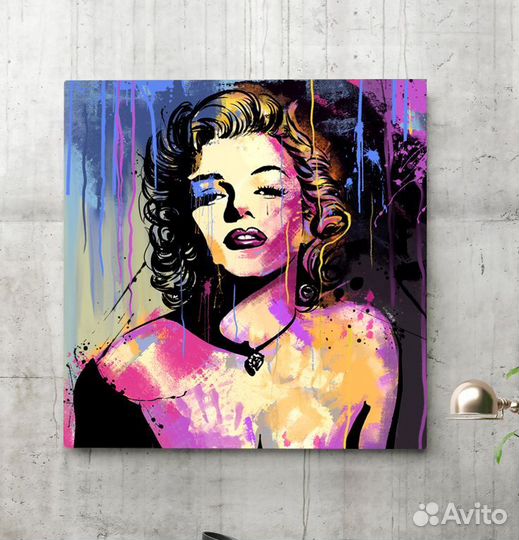 Интерьерная картина на холсте в стиле поп арт