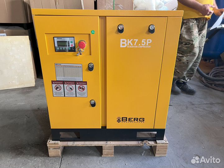 Винтовой компрессор 7.5 кВт с гарантией