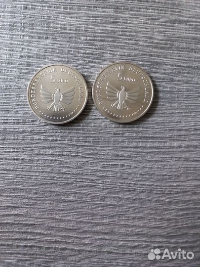 Набор монет серия Чудесный мир насекомых Германия