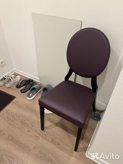 Стулья кухонные