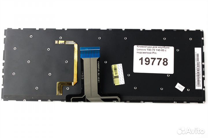 Клавиатура для ноутбука Lenovo Y40-70 Y40-80 с по