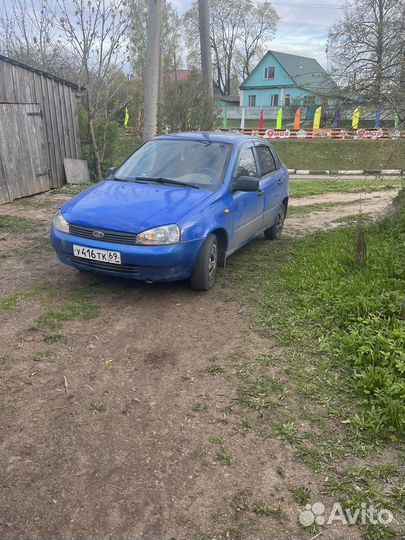 Реклама на авто