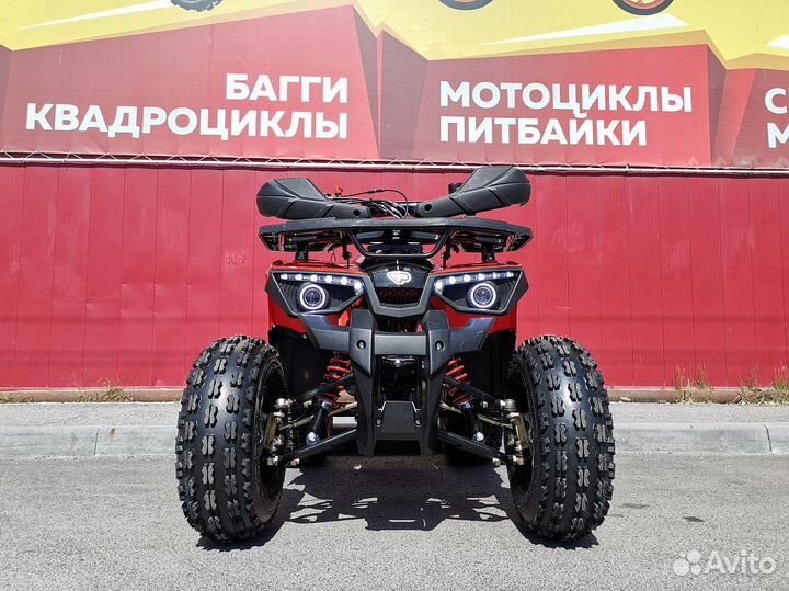 Квадроцикл promax wild 175 basic