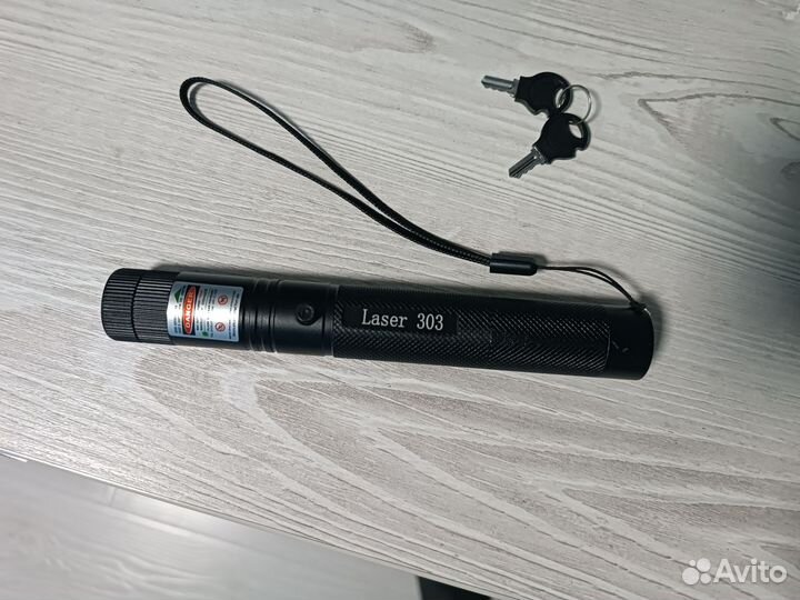 Мощная лазерная указка