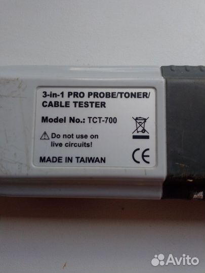 Многофункциональный тестер кабеля