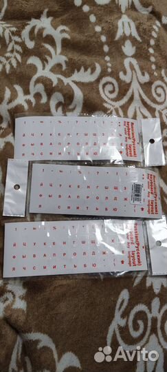 Наклейки прозрачные на клавиатуру (3 шт)