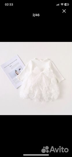 Платье для девочки 86