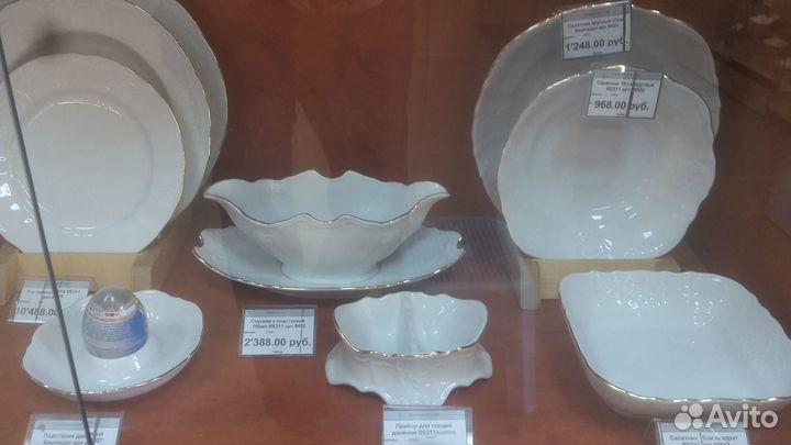 Чешские фарфоровые сервизы