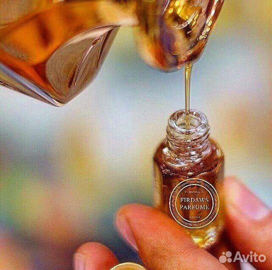 Масляные духи на розлив