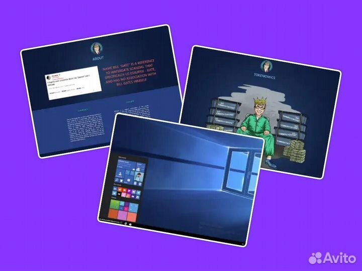 Создание реактивных сайтов и webapp под заказ